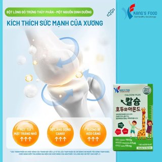 𝗦𝘂̛̃𝗮 𝗛𝗮̣𝘁 𝐎𝐑𝐆𝐀𝐍𝐈𝐂 Calcium 𝗣𝗹𝘂𝘀 nhập khẩu Hàn Quốc