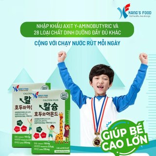𝗦𝘂̛̃𝗮 𝗛𝗮̣𝘁 𝐎𝐑𝐆𝐀𝐍𝐈𝐂 Calcium 𝗣𝗹𝘂𝘀 nhập khẩu Hàn Quốc