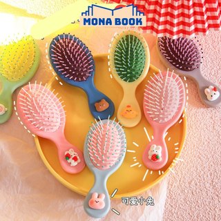 Lược chải tóc cute mini có đệm khí massage da dầu nhiều màu hoạt hình ngộ nghĩnh đáng yêu