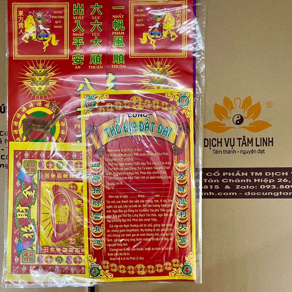 [Giấy cúng] Bộ giấy cúng ông thổ đất - bà thổ đất (bộ cơ bản)