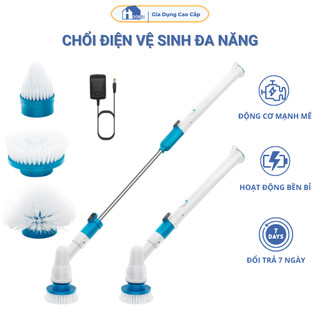 Chổi điện vệ sinh đa năng, chổi vệ sinh 4 đầu chà chuyên dụng HOONB CĐ94