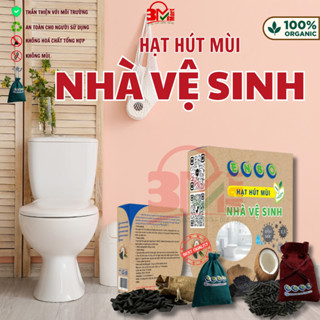 Hộp khử mùi nhà vệ sinh ENSO, hạt khử mùi nhà tắm khử khuẩn toilet bồn cầu loại bỏ mùi nước tiểu cống rãnh 600gr