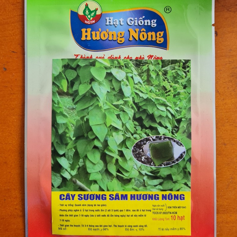 Hạt Giống Sương Sâm (10 hạt)