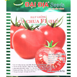 Hạt Giống Cà Chua Lai F1 Ấn Độ (0.5gr)