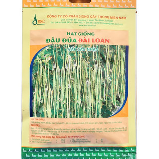Hạt Giống Đậu Đũa Đài Loan Cao Sản Miền Nam - Đậu Bún Hạt Trắng (50g)