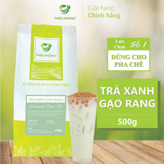 Trà Xanh Gạo Rang Nhật thương hiệu Thảo Hương 500g - Dùng pha chế trà sữa cốm, trà sữa gạo rang, trà sen gạo rang