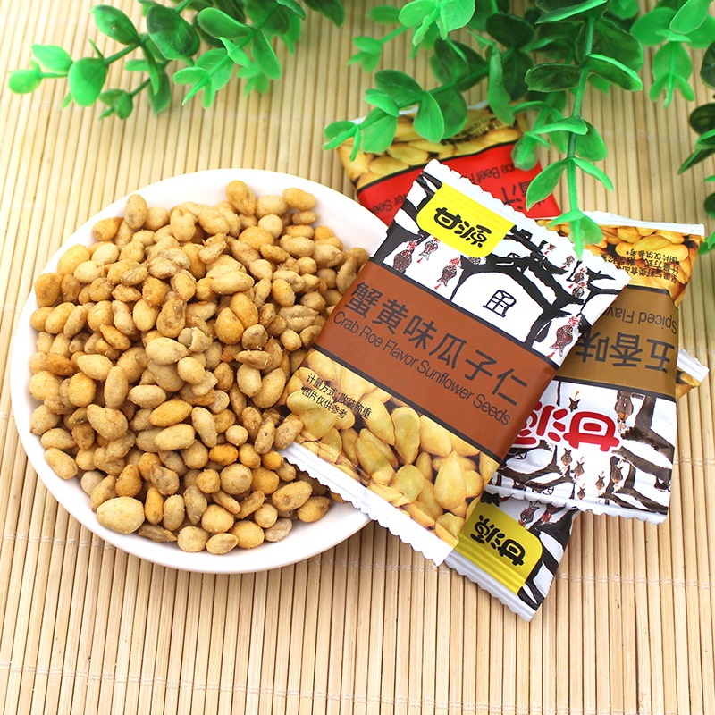 [ Thơm ngon ] Combo 1000g Bim bim đậu hà lan / bim bim đậu phộng đậu hà lan vị tôm thơm ngon nhiều d