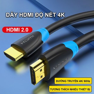 Cáp HDMI 2.0 đường truyền 4K/60HZ hỗ trợ 3D và full HD 1080p - Poermax HD01
