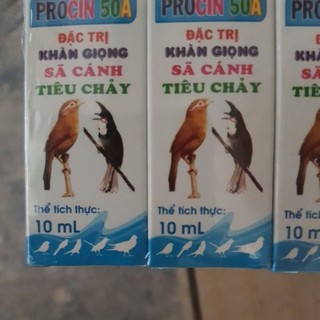 procin 50A