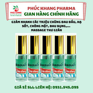 Dầu lăn núi Thái Lan Poysian - Chai 5ml
