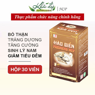 Tinh Chất Hàu Biển Promen NCP Tăng Cường Sinh Lý Nam Giới, Bổ Thận, Tráng Dương - Hộp 30 Viên