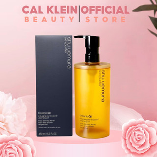 Dầu Tẩy Trang Shu Uemura Botanic Oil Idulging Plant Based Cleansing Oil 450ml