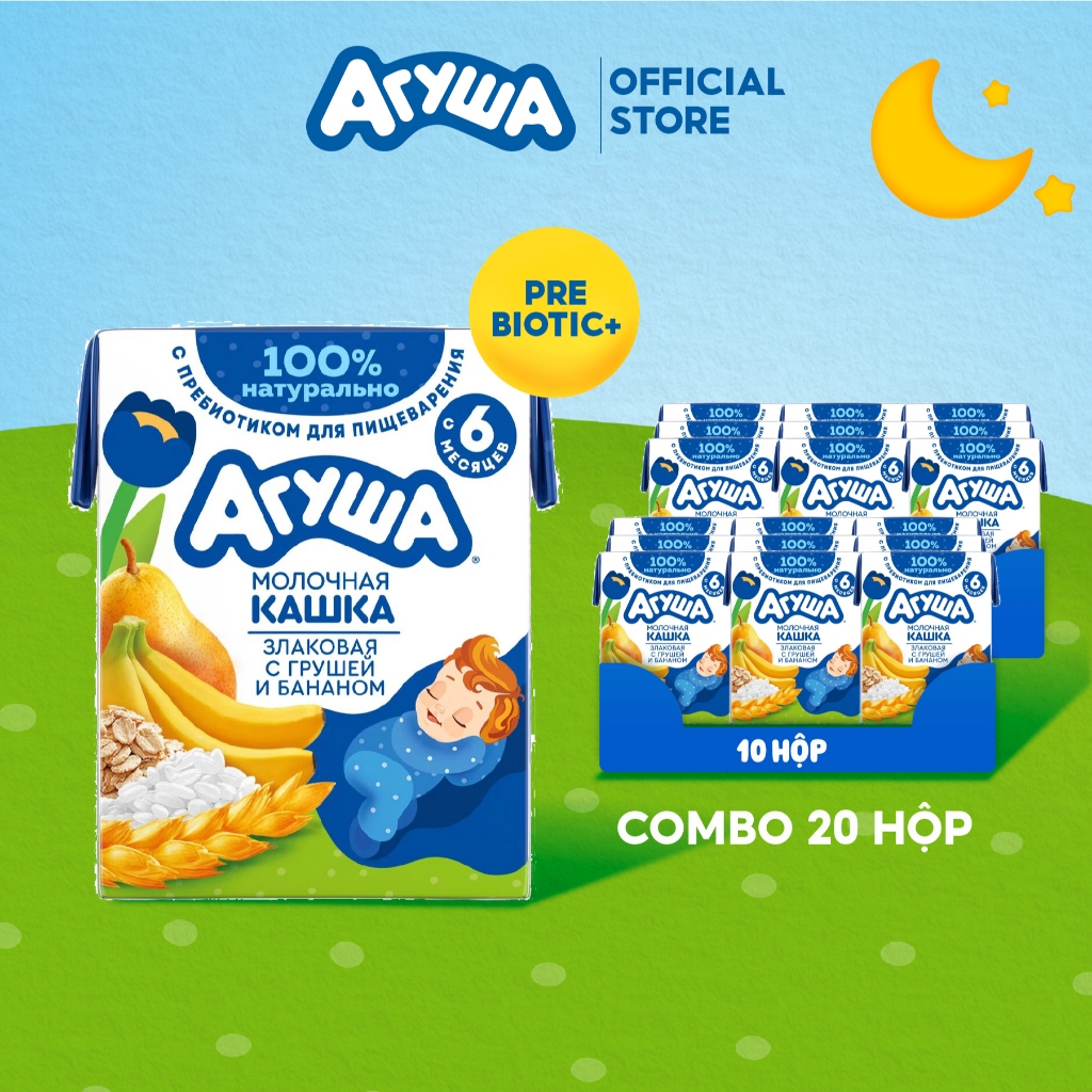  Combo 20 hộp Sữa đêm ngũ cốc tăng cân giúp bé phát triển trí não và chiều cao vị lê và chuối Agusha 200ml hộp 