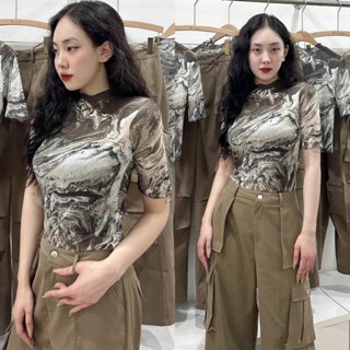 Áo Thun Loang Viền Bèo - A300