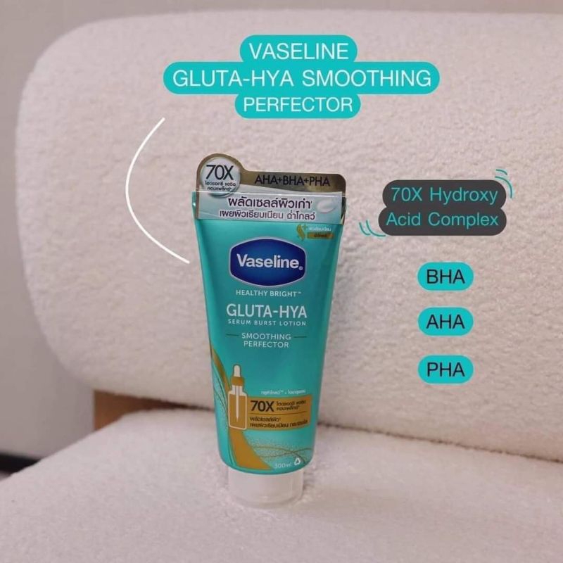 VASELINE XANH NGỌC 70X
