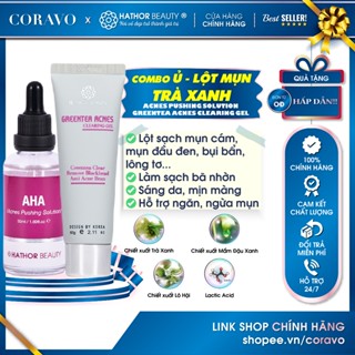 Bộ Ủ Mụn Gel Lột Mụn Trà Xanh Tại Nhà - Spa không Đau không Sưng Hathor Beauty - Coravo