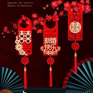 Tấm treo tay cầm cửa phòng Tân hôn