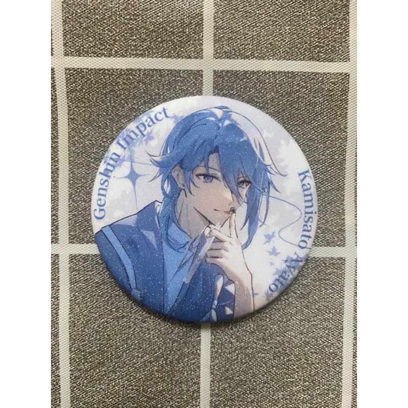 Badge Artist Trung Ayato