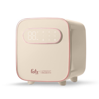 Máy tiệt trùng sấy khô uvc led fatzbaby king 6 - fb4723vn