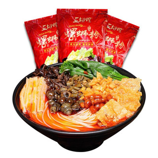 Bún ốc Liễu Châu gói đỏ
