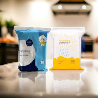[Mẫu Mới] Bông đắp lotion mask, gói 200M, kích thước 10x10cm