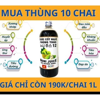 Một thùng nước cốt nhàu Phong Thảo 10 chai