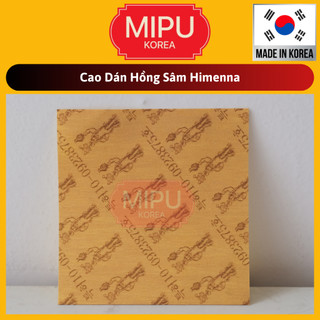 Cao Dán Hồng Sâm Himenna Hàn Quốc bịch 20 miếng