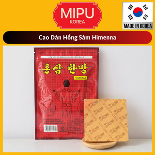 Cao Dán Hồng Sâm Himenna Hàn Quốc bịch 20 miếng