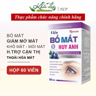 Viên Bổ Mắt, Sáng Mắt, Giảm Mỏi Mắt, Mờ Mắt, Chống Lão Hoá Mắt - Lọ 60v