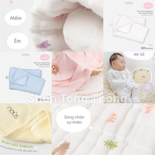 Khăn tắm đa năng NOUS cao cấp mềm mịn thoáng mát thấm hút tốt cho bé trai bé gái size 100x120cm 110x110cm