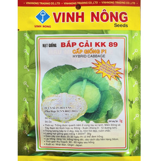 Hạt Giống Bắp Cải Lai F1 Nhật Bản (gói 1gr)