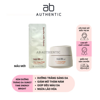 Gói sample Kem dưỡng Sum trắng huỷ nám, tàn nhang Time Energy Bright Luminous Cream - AB Authentic
