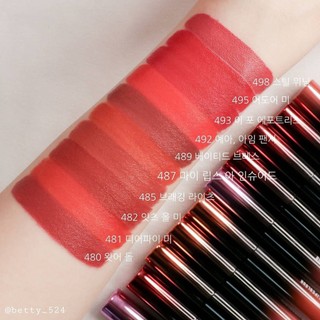 Son Kem Love Me Liquid Lipcolour