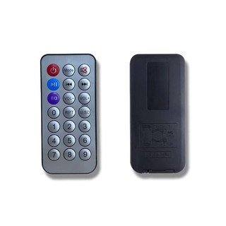 Remote cho loa kéo, máy nghe nhạc MP3