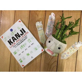 Sách tiếng Nhật - Kanji Look And Learn 512 ( Bản dịch tiếng Việt)