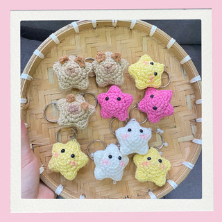 Móc khóa ngôi sao handmade bằng len