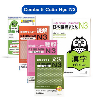 Sách - Combo 5 sách luyện thi năng lực tiếng Nhật N3