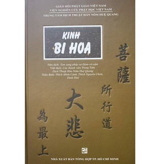 Sách - Kinh Bi Hoa ( Bìa Cứng Nâu )