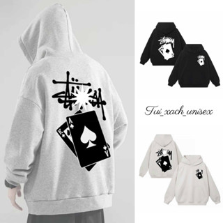 Áo hoodie STU SY BÀI nữ nam form rộng dáng dài unisex màu Đen,Xám nỉ dài tay Bốn mùa đông hạ ấm áp thời trang - unissex