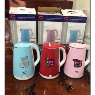 Ấm Siêu Tốc 2 Lớp Cao Cấp JipLai Thái Lan 2.5L