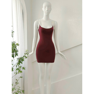 Đầm thun dây body viền tôn dáng