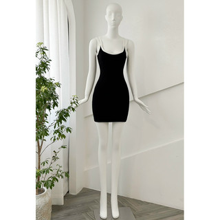 Đầm thun dây body viền tôn dáng