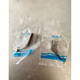 Chân vịt máy lập trình size 2.2