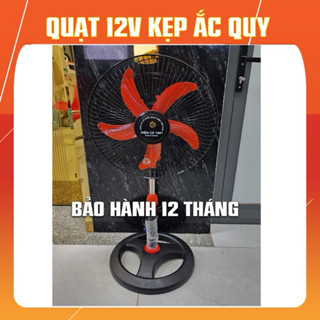 Quạt 12v kẹp bình ắc qui Bộ Quốc Phòng, kẹp năng lượng mặt trời