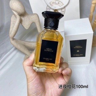 ⛅ Nước Hoa Ba-rb-ar-e New 2021 EDP