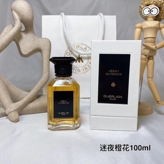 ⛅ Nước Hoa Ba-rb-ar-e New 2021 EDP