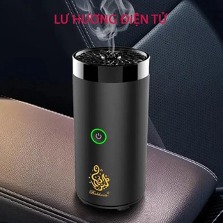 [NEW 2024] Lư hương xông trầm điện tử, máy khuếch tán mùi hương phong cách Trung Đông- Ả Rập bakhoor