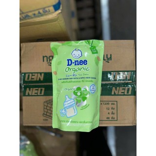 Nước rửa bình sữa dnee 550ml
