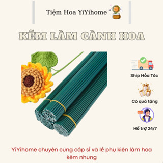 Kẽm Cành Làm Thân Cây Hoa Giả 37cm, 27cm
