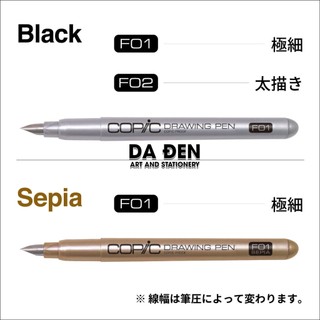 [DA ĐEN] Bút Vẽ Copic Drawing Pen Kháng Nước